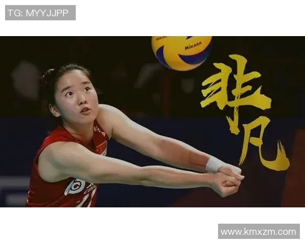 北京排球队的节奏变革引发热议与未来展望