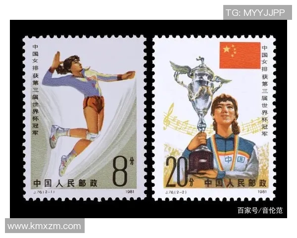 广州排球队在世界杯中的耐力表现分析与启示