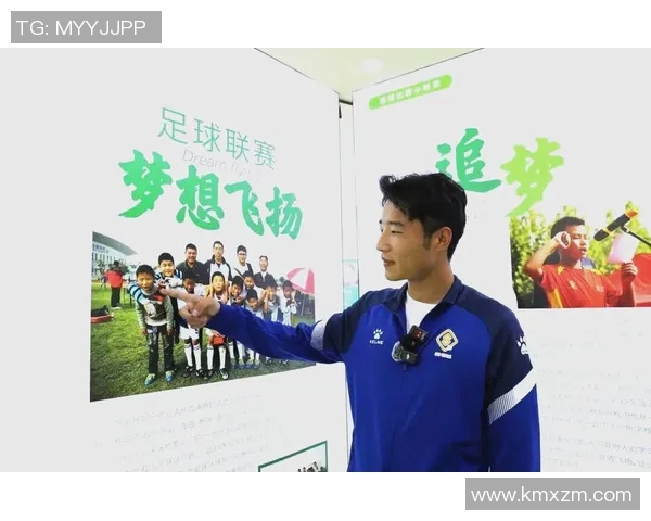 足球明星背后的故事：父母为梦想付出的辛酸与坚持