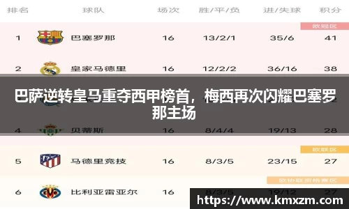 ob视讯平台