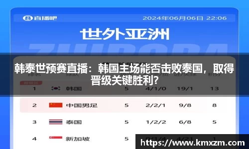 ob视讯平台网址