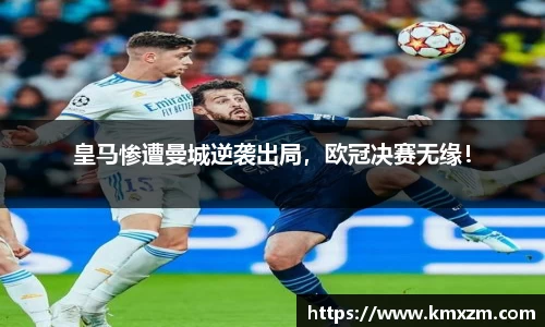 ob视讯官网