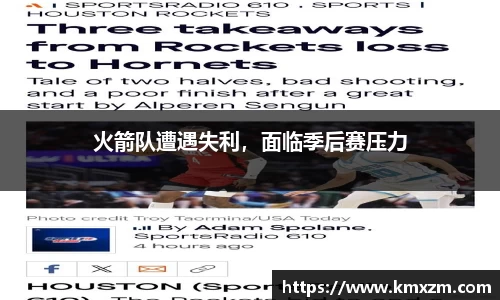 ob视讯平台