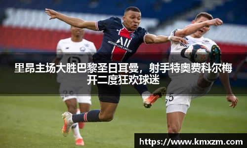 ob视讯平台网址