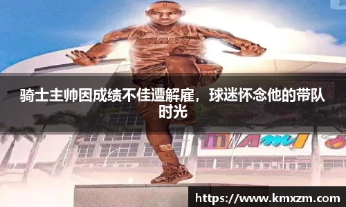 ob视讯平台