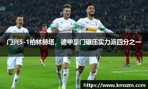 ob视讯平台网址