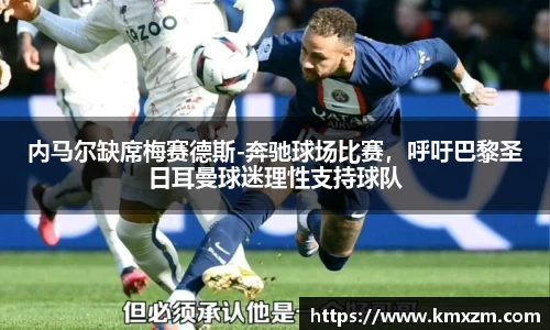ob视讯官网
