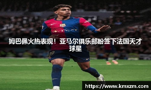 ob视讯平台