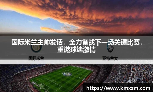 ob视讯官网