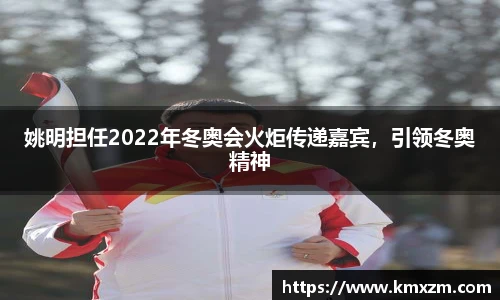 ob视讯官网