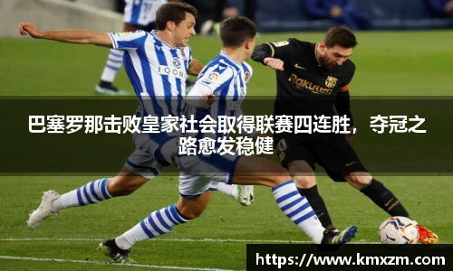ob视讯官网