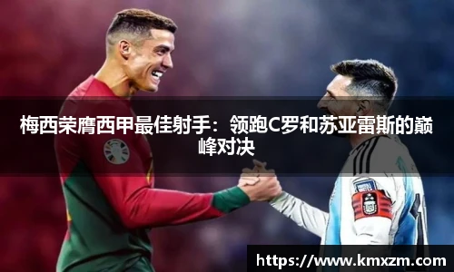ob视讯官网
