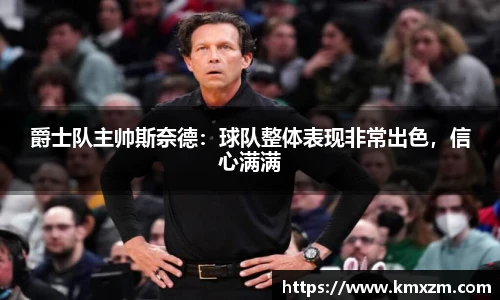 OB视讯