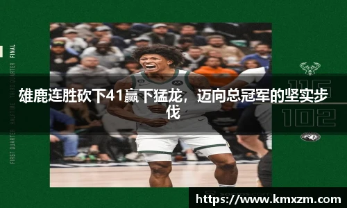 ob视讯官网