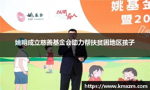 ob视讯官网