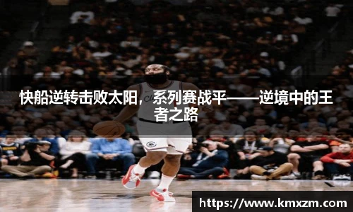 ob视讯官网