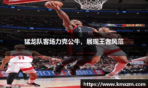ob视讯平台