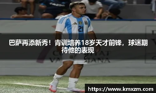 OB视讯