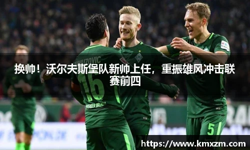 ob视讯平台
