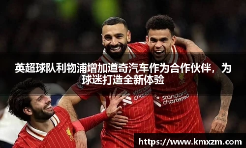 ob视讯平台网址