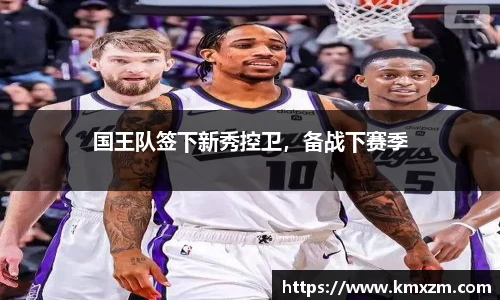 ob视讯平台
