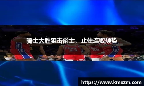 ob视讯平台