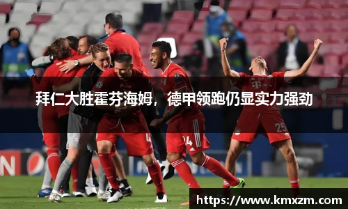 ob视讯平台网址