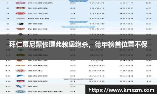 ob视讯平台网址