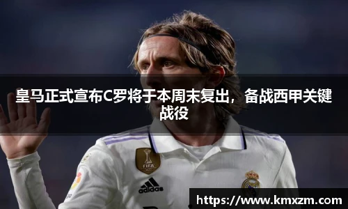 ob视讯官网
