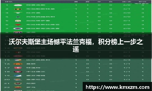 ob视讯平台网址