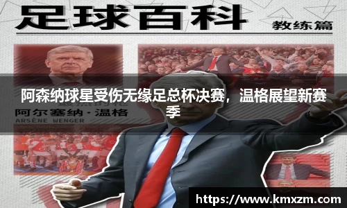 ob视讯平台