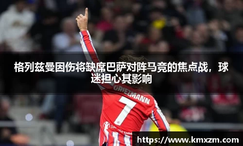 ob视讯平台网址