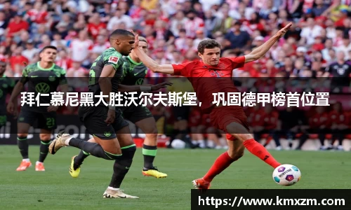 ob视讯官网