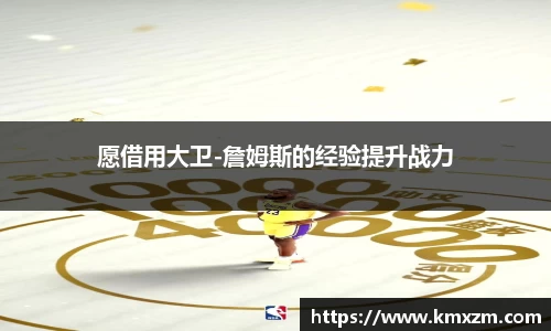 OB视讯