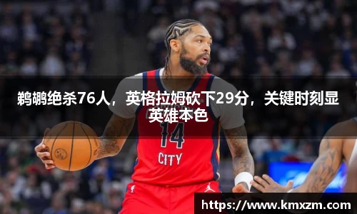 ob视讯官网