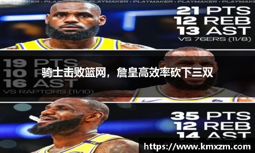 ob视讯平台网址