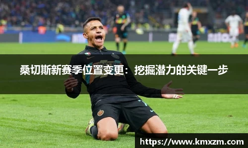 ob视讯平台