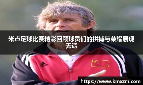 ob视讯官网