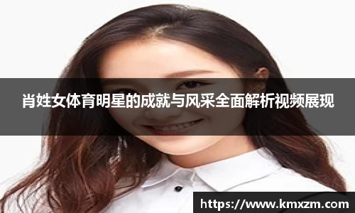 ob视讯平台