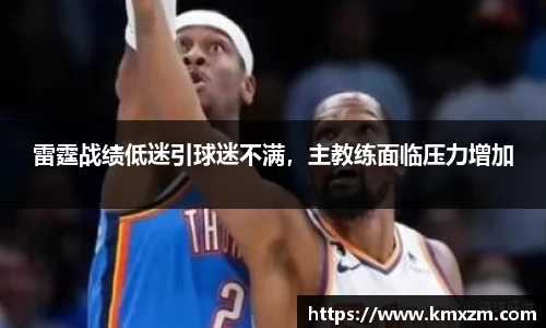 ob视讯平台网址