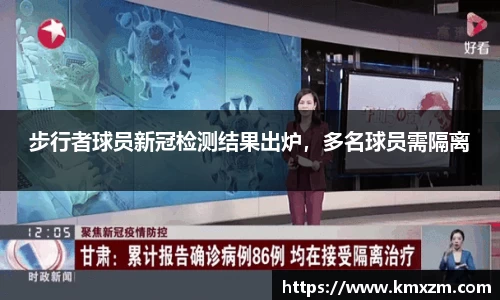 ob视讯官网
