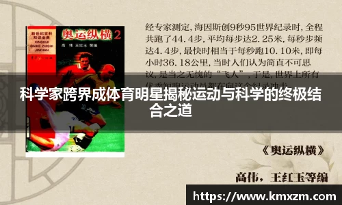 ob视讯平台