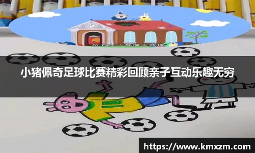 ob视讯官网