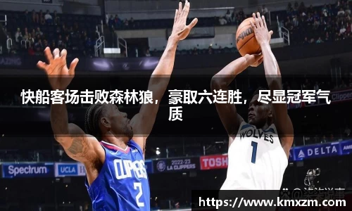 ob视讯平台