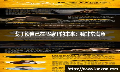 OB视讯