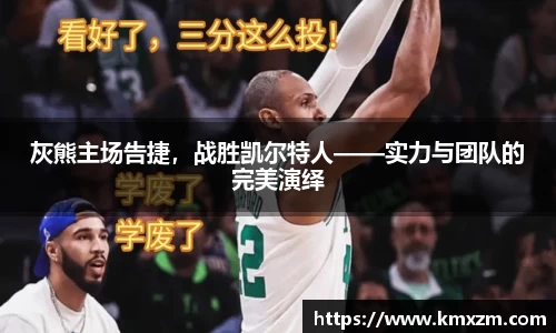 ob视讯平台