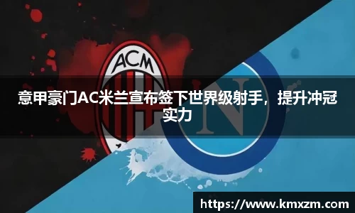 ob视讯官网