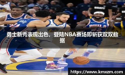 ob视讯平台网址