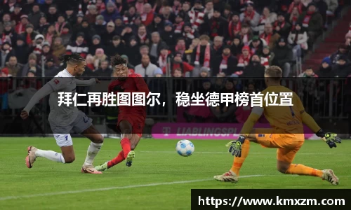 ob视讯官网