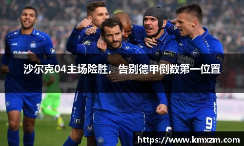 OB视讯